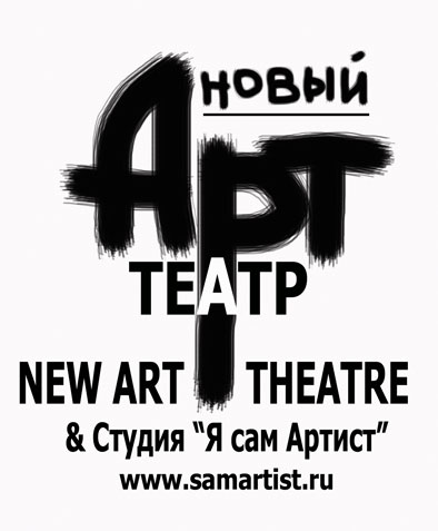 На основной сайт